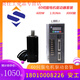 Yue Changsheng 60 servo motor driver set 2019 with communication brake 600W3000 rpm small control system single driver