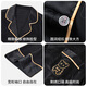 Langsha's birthday gift for her boyfriend, high-end ice silk men's pajamas, men's summer three-piece set, bear black, can be worn outside home clothes