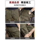 [Retro Trend] Military Green Work Suit Shorts Herren-Sommer-Shorts Mid-Pants Lose Casual Fünf-Punkte-Hose Green K8001-YT 31 [Empfohlen 120-130jin [Jin entspricht 0,5 kg]]]