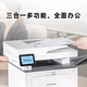 Pantum BM5100FDN/5102/5105/5150/5155/5200/5208adn Printer láser en blanco y negro A4 BM5208Adw Paquete automático de cableado de doble cara/inalámbrico 1: Estándar + Tóner de tóner en polvo fácil de agregar 1 + Toner 2 2