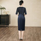 
Gaoguixi mother-in-law wedding dress and evening dress cheongsam Spring small wedding mother can wear dresses for daily weddings Navy blue 9764 Collect and purchase priority delivery M 85Jin[Jin is equal to 0.5 kg]-95Jin[Jin is equal to 0.5 kg]