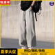 恒源祥冰丝网眼薄款透气直筒休闲裤男士夏季2025新款宽松百搭长裤子潮流 6636卡其+卡其【冰丝两件装】 M 推荐90-110斤