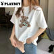 Playboy (PLAYBOY) outfit new cartoon loose bear pattern shirt for women short-sleeved white half-sleeved couple outfit summer fashionable top 1048 M