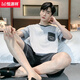Hengyuanxiang Pajamas Algodón de verano de algodón de verano cortos de manga corta de manga corta se puede usar estilos delgados de primavera y otoño en el exterior para el traje de ropa para el hogar de jóvenes para hombres de verano 9926 [H del traje de pantalones cortos de manga corta para hombres [sugerido 100-130Jin [Jin iguala 0.5 kg]]]