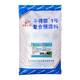 Zemu Jiuyuan Niu DeFa No. 1 calf pull frame frame premix No. 0 calf open beef cattle feed 5% Niu DeFa No. 1