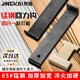 Jingkai solid wood laminate flooring installation tools floor paving pull-back hook knocking board knocking brick barb hook hitting board