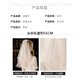 Dipur bride veil headdress proposal marriage certificate wedding hijab internet celebrity bow hair clip confession photo prop ceremony
