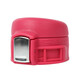 Fuguang (Fuguang) WFZ1013-480 Утечка выпрыгивания с заклинательными пряжками Thermos Universal FZ1049 Cup Cup Accessories Rose Red 1