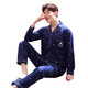 Pajamas Urban Beauty Pajamas Men à manches longues Coton pur à manches longues Spring et automne Suit d'été Pyjamas pour hommes en coton de jeunesse mince de coton 5009 L Poids 90125