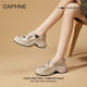 DAPHNE Daphne thick-soled hole shoes for women in summer wear 2025 new small casual beach sandals and half slippers