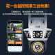 摄像头高清夜视4k可看清人脸【2679人好评】全彩三画面监控360度 三画面wifi款超清画质看1200平