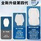 Junliang convient au 25 Buick GL8 LU ZUN ES PLANG-IL HYBRIDE PHEV COUVERTURE SEAT CUCHION ACCESSOIRES DE MODIFICATION