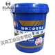 Louis de large pump oil air compressor oil air compression anti-wear environmentally friendly air compressor oil 2.5 kg