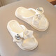 LINGLI Children's Slippers Girls Summer 2026 New Big Children Fashion Outerwear Beach Shoes Soft Sole Non-Slip Girls' Flop 9989 White 28