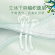 
CooANGE Bubble Forest Pulling Pants 3XL Code 30 Tablets (15-19kg) Tea Tree Essence Medical-grade Baby Diapers