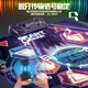 Xinge children's toys 6-10 years old music dancing blanket breaks the game home dance machine children's fitness feeling