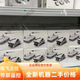 DJI ELF DJI MINI3PRO DROONE MINI3PRO mit Bildschirm Fernbedienung Langstreicher Flugluftflugzeuge DJI NEU MINI3PRO + Allgemeine Steuerung + 3 Standardbatterie