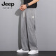 吉普（JEEP）天丝牛仔裤男款2025夏季薄款直筒宽松男士冰丝阔腿休闲长裤子 1048灰色 XL 建议135-155斤