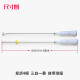 Beyzk eignet sich für Haier Waschmaschinen Suspension Boom Stoßdämpfer Feder XQB72-M12588-M12688 XQB75-M12699 Kaufen Sie 2045/A Suspension Boom Drei weiß ein Gelb