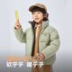 Bosideng 2025 new down jacket for men, women and children 5A antibacterial 4 anti-loose standing collar jacket T250246910DS Yunshu Green 4882 130 /64 About 115-130cm 26kg