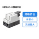Chint HD/HS18-32A/63/100/200/400A open two- and three-phase knife isolation switch one-way HD18-32/2