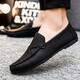 Chaussures de haricots pour hommes Yierkang Version coréenne de travail professionnel Chaussures en cuir décontractées et polyvalentes Chaussures pour hommes en une étape