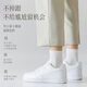 雪中飞男士袜子男夏季100%纯棉袜10A抗菌网眼薄款吸汗透气中筒袜子