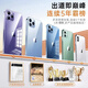 图拉斯【久用不发黄】 适用苹果14手机壳iphone14保护套超薄透明全包防摔磁吸简约高级男女硬款 【美过裸机】不黄原材+裸机手感+超强防爆