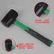 
Germany and Japan imported technology Tuosen hardware tools white rubber hammer black rubber hammer decoration environmental protection 14988 package plastic rubber hammer 750 black medium size one piece