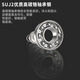 
Harbin Bearings 6200 6201 6202 6203 6204 6205 6206 6207ZZ RS 6207 Iron Cover (Imported Quality) Others