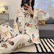 Sieben Wölfe (Septwolves) Fabrik Pyjamas Japanischer Cartoon Pudding Hund