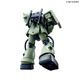 Bandai [Pré-vente complète] PB Bandai Model Mg 1/100 F2 Zaku II Neuen Bitter