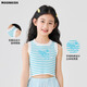 
moonkids children's clothing girls vest 2025 summer new children's striped knitted sleeveless top girls dopamine suspenders 19122 blue vest + 15268 blue wide-leg pants 170 cm