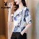 Playboy (PLAYBOY) heavy silk shirt for women in summer new style, age-reducing and slimming belly printing short-sleeved mulberry silk shirt color 9855# L 105-115Jin[Jin equals 0.5 kg]