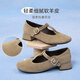 Mejores 25 Autumn Marie Jane Shoes Fashion Light Mouth Singles Singles Shoes Bn687ca5 Apricot Color 38