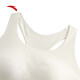 ANTA (ANTA) Guan Xiaotong's same style sports vest, women's new yoga Pilates stable support underwear BRA fitness wear, Australian rice white-1 S (female 160)