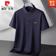 皮尔卡丹（pierre cardin）加肥加大码丝光棉商务polo.衫男短袖夏季胖子休闲翻领t恤上衣 6625黑色 6XL (230-250斤)
