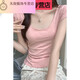 Fan Hao's Real Life Photo Pure Slim U-Neck Bamboo Joint Cotton Kurzärmelte T-Shirt für Frauen im Sommer, sexy Colarbone Exponierte Taille Top 1391# Apricot S