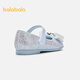 Balabala Aisha IP children's shoes children's princess shoes Disney shoes girls performance shoes spring and autumn sweet smoke gray silver 20301 28