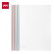 
Deli 15mm macaron color pull rod clip creative fashion student test paper office information pull rod clip stationery wholesale PP671 [10 packs] 10mm color