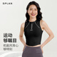 SPLAN-S++ front zipper quick-drying sports vest running fitness tennis outer wear shock-proof sports bra for women black S