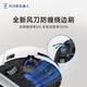 ECOVACS T80S sweeping robot, all-in-one sweeping and mopping automatic cleaning, fully automatic self-cleaning mopping machine, sweeping, vacuuming and mopping three-in-one brand subsidy roller constant pressure debao. Consult to receive large coupons. T80 upper and lower water version
