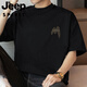 JEEP SPIRIT260g美式重磅t恤男短袖纯棉圆领上衣服夏季宽松半袖 M09-694卡其色 M