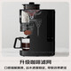 
Panasonic fully automatic coffee machine for household smart American coffee bean grinding and cooking machine for commercial office freshly grinded concentrated brewing bean powder dual-purpose classic black [3-stage grinding + bean powder dual-purpose] A701