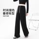 Pantalon de maternité artistique 2025 Nouveau pantalon de sport épissé de couleur contrastée au printemps et automne à l'extérieur du pantalon de la maternité à jambes larges décontractés décontractés