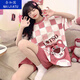 奈加图2023年新款睡衣女士夏季短袖ins韩版休闲大码200斤宽松套装可外穿 683蓝帕狗 3XL 【建议155-175斤】