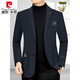 Pier Cardin men's wool woolen suit jacket men's new style daddy's slim Korean style small suit jacket casual top blue gray 35741GF 190/3XL