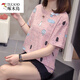 Woodpecker Marke 2025 Sommerkleidung plus Größe modisch und vielseitig reines Baumwoll-Kurzärärmel-T-Shirt für Frauen Fett MM200jin [Jin entspricht 0,5 kg] lässt es schlank aussehen und bedeckt den Bauch 9928 Grau M 80-95jin [Jin gleich 0,5 kg]