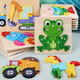 Dreidimensionales Puzzlespielzeug von hölzernen Kindern 1- und ein halbjähriger Säuglinge Aufklärungsentwicklung 3-6 Jahre alte Jungen und Mädchen Kindergärten Babys Frühschuldach für Intelligenz Pie Board Geburtstagsgeschenk Bagger