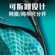Mengshi carbon net copying pole, full set of net copying, small fish fishing, fishing net copying, telescopic rod, large object copying net rod, fish protection 3.0 meters, flagship large object version + 40CM net head, telescopic rod fishing tools and supplies, fishing net pocket